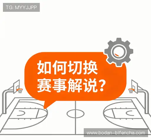 帮助文档