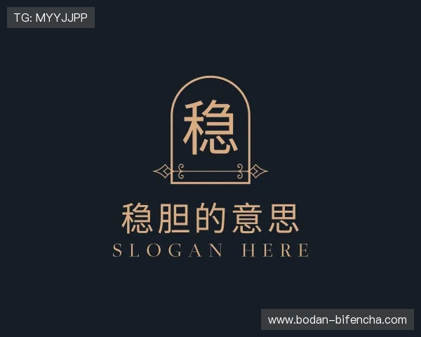 关于比分直播